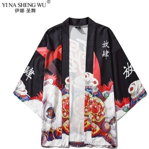 Men Woman 2020 Japanese Cardigan Cosplay Shirt Blouse for Women Yukata Female Streetwear Lion Beach Tops Coat Traditional Kimono