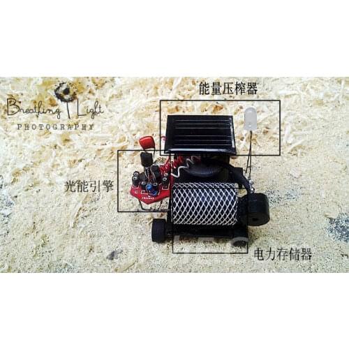 Solarbotics BEAM robot diy kits