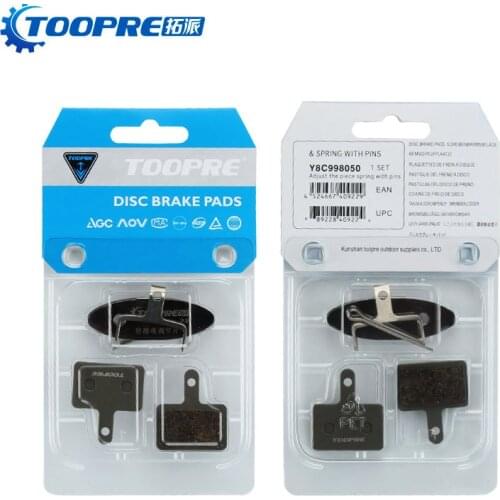 TOOPRE Mountain bike brake pads all-metal high wear-resistant fiber disc brake pad BB5 FOR SHIMANO SRAM ZOOM AVID Magura