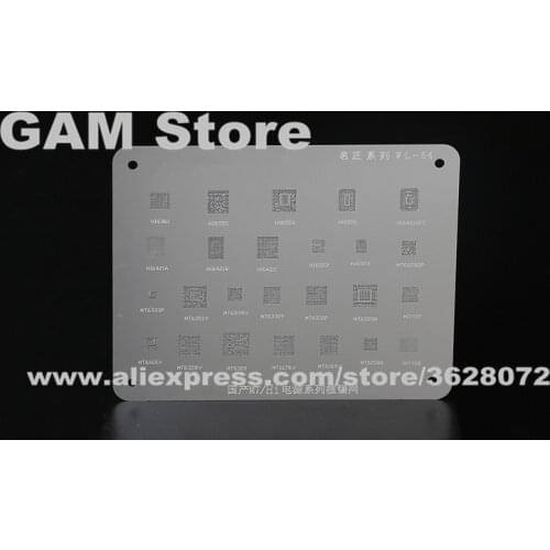 For MT Hi Power IC BGA Stencil HI6361 6555 6553 6421 1102 MT6351V 6332P 6328V Reball IC Heat Template Thickening Tin Plant Steel