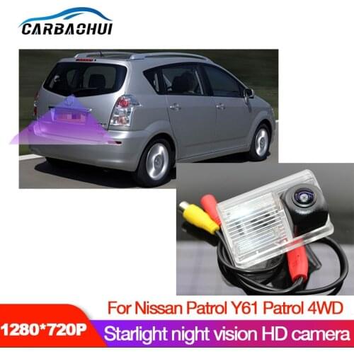 Car hd rear view camera For Toyota Corolla Verso 2004 2005 2006 2007 2008 2009 CCD Backup Reverse Camera license plate camera