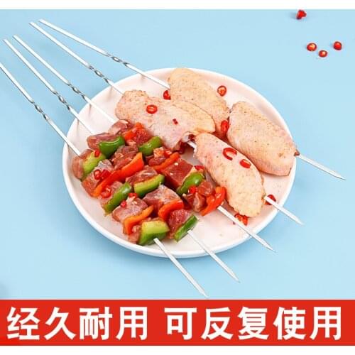 Barbecue 304 stainless steel flat stick thickened BBQ needle mutton skewer grill roast meat iron tool 100pcs 500pcs 1000pcs