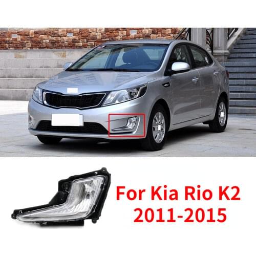 CAPQX High Quality Front Bumper Halogen Foglight For Kia Rio K2 2011 2012 2013 2014 2015 Fog Lamp Fog light Running light DRL