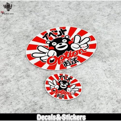 NO.LN234 Cartoon happy bear MOTO GP Reflective Sticker Car Sticker Decals Racing Stickers Motorcycle Windshield Bike