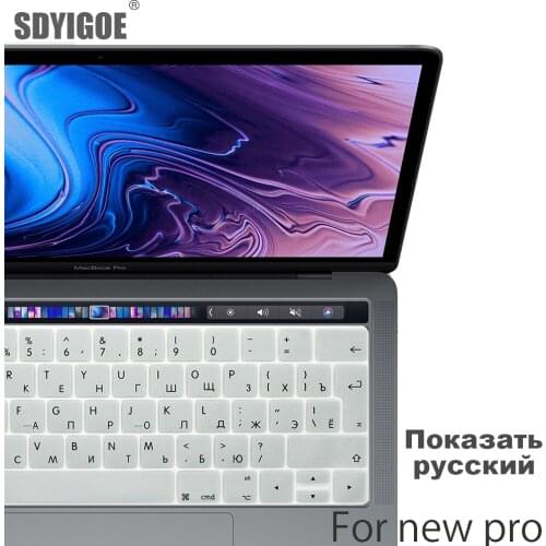 Russian display For macbook keyboard cover EU-Enter Protective filmr for New Pro13 15 With touchbar A2159 A1706/A1989 A1707A1990