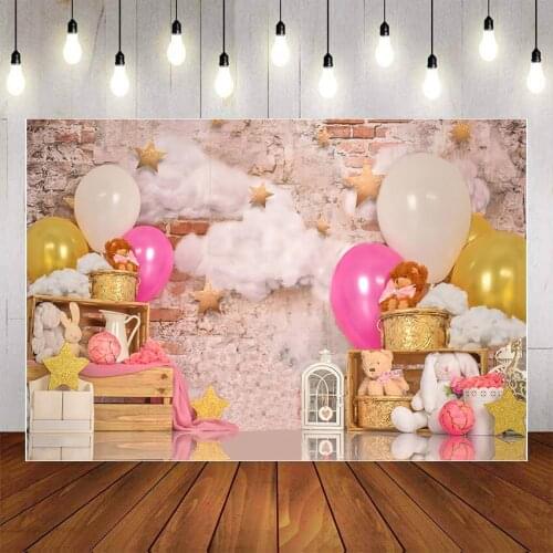 Mehofond Photography Background Brick Wall White Cloud Princess Girl Birthday Party Cake Smash Portrait Backdrop Photo Studio