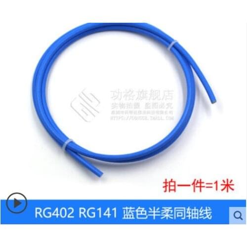 Sale 100cm RG402 RF Coaxial Cable Connector Semi-rigid RG-402 Coax Pigtail 16ft High Quality Plug Jack Adapter Wire Connector