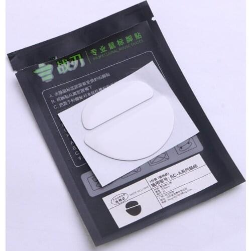 Q1JF 1Set Mouse Skates Glide Feet Pad Mouse Feet Sticker for Zowie EC1-A EC2-A EVO Mouse White Rounded Curved Edges Mice Feet