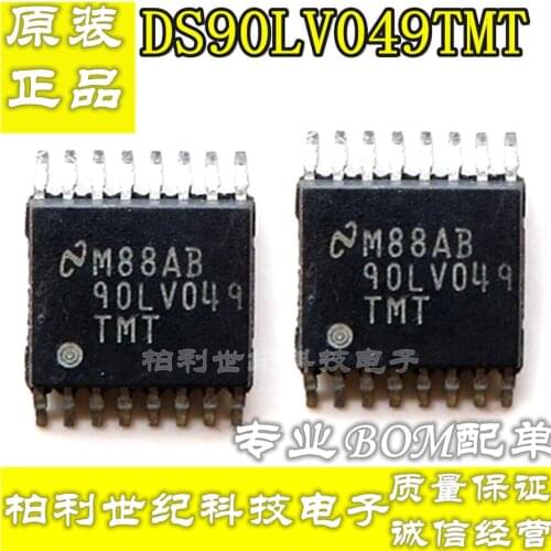 100% New&original DS90LV049TMT LVDS DS90LV049 In Stock