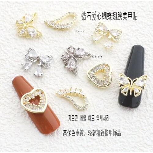 5pcs/pack Korea 3D Nail Art Accessories luxury Zircon Nail Parts Glitter Rhinestone Decorations Charm Jewelry Nail Tips Supplies