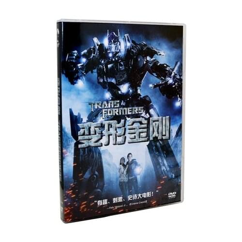 The Film HD DVD Disc Box Set America Sci-fi Movie Dolby 5.1 Pronounce Chinese English