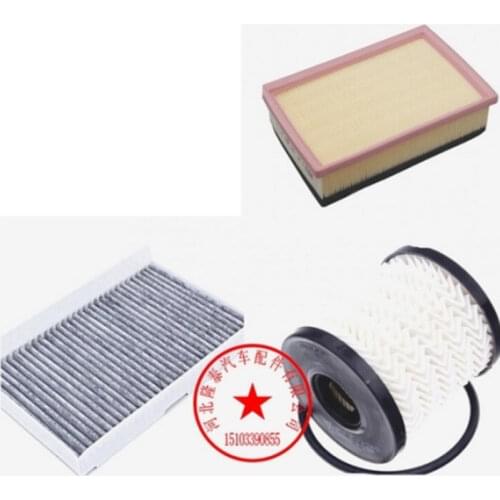 Best goods set filters suitable for 2013 Peugeot 408 1.6 2.0