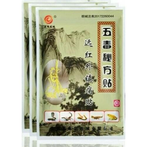 Массажеры для спины Nayitr China At AliExpress