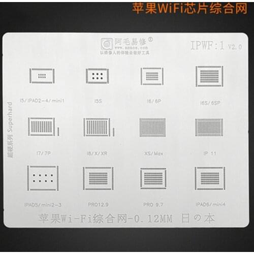 Amaoe Tin Planting Steel Mesh For IPhoneWiFi Integrated Network IPad/Series Wifi Chip IC Module Tin Planting Tool