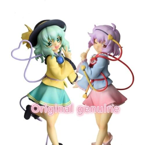 Original Japanese Touhou Project Komeiji Koishi Komeiji Satori PVC Action Figure Anime Figure Model Toys Figure Doll Gift