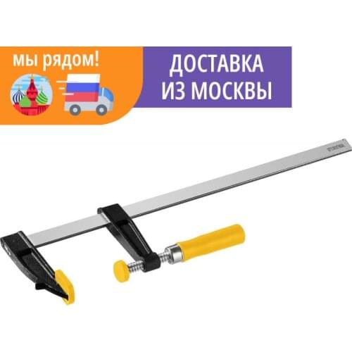 Станки и комплектующие STAYER China At AliExpress