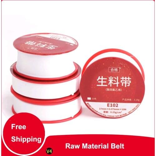Raw Material Belt Thickened Sealing Tapes Waterproof Raw Material Belt Sealing Adhesive Tapes Waterproof Raw