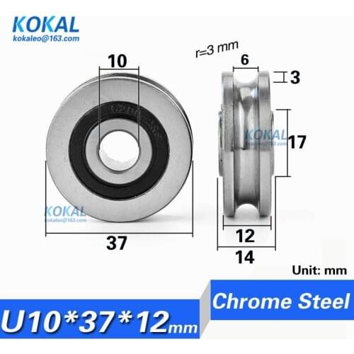 [U1037-12NJ] 10PCS high quality V/U steel U groove type guide rail track pulley rail flute chrome steel bearing wheel 1037UU