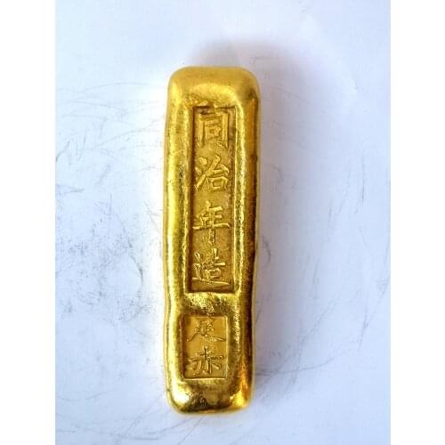 YIZHU CULTUER ART Superb Collection Chinese Qing Tongzhi Years Old Brass Not Gold Bar Ingot Coin Paperweight Decoration Gift