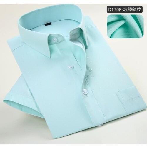 2021 New Arrival Summer Mens Shirt Short Sleeve Solid Man Dress Shirt Slim Fit Men Brand Clothing Man Shirts Cloth DS439
