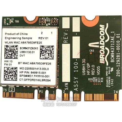 Wireless card for Broadcom BCM94371ZAE BCM94371 BCM4371 802.11 AC NGFF M2 WiFi Bluetooth 4.1 Dual Band 867Mbps SPS 843549-001