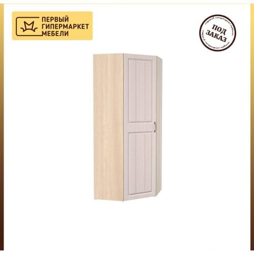 Мебель для гостиной Эко China At AliExpress