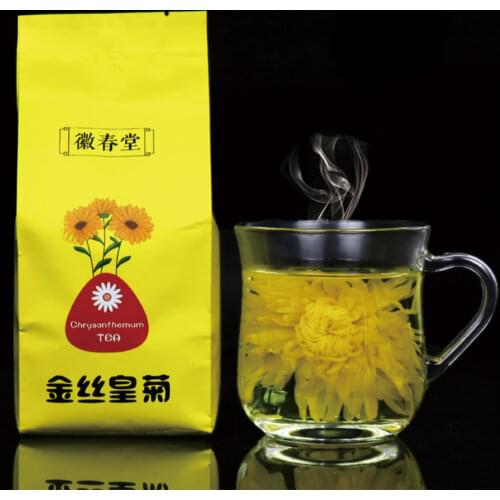 50 pcs Chinese Blooming Tea Golden Chrysanthemum Dried Flower Chinese Tea Kung Fu Green Food for Weight Lose 20g