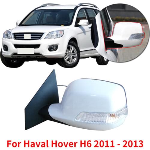 CAPQX 5Pin or 6Pin For Great Wall Haval Hover H6 2011 2012 2013 High Quanlity outside Rearview Mirror assembly & LED tun light