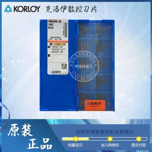 KORLOY CNC insert TNMG220408-HM NC3120/NC3020/NC3030/NC6215