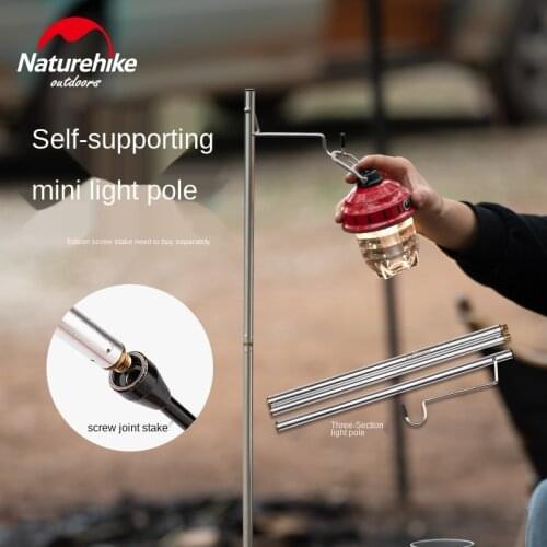 Naturehike outdoor camping picnic portable light pole lamp pole travel aluminum alloy folding camp tent lantern light pole