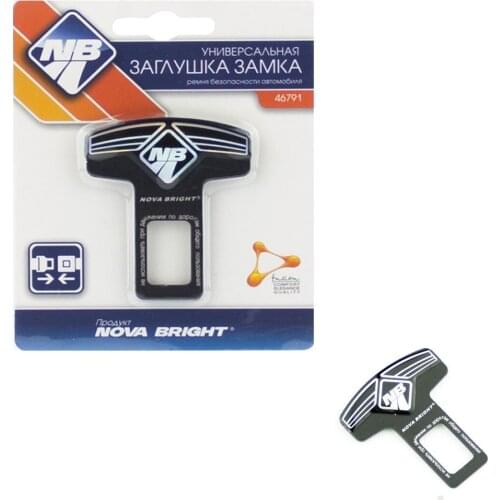 Nova Bright Seat Belts
