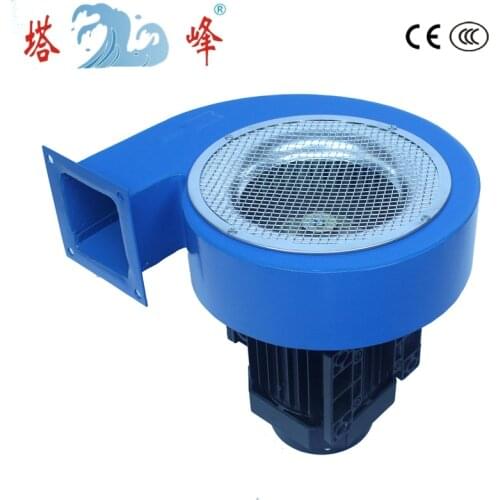 550watts centrifugal blower fan industrial air cooling fan 220v 50hz copper motor
