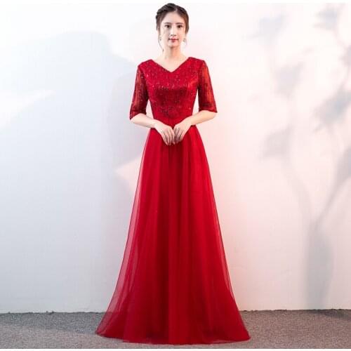 Burgundy Sequins Elegant Evening Dress Empire Half Sleeves V-Neck Zipper Back A-Line Floor-Length Woman Formal Party Gowns A1332