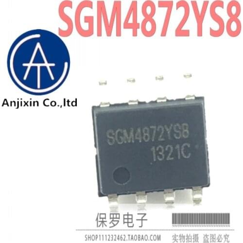 10pcs 100% orginal and new security chip SGM4872YS8G/TR SGM4872YS8 SOP-8 patch real stock