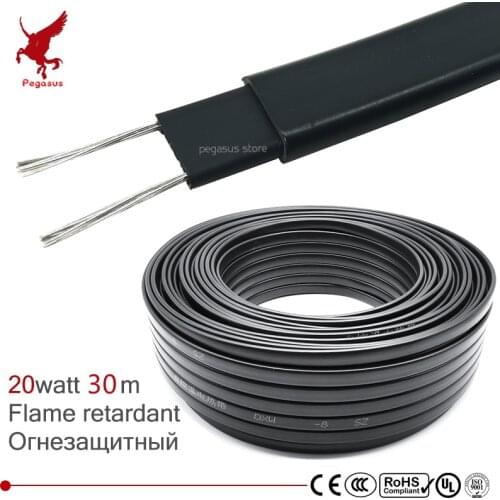50m 220V Flame retardant type heating cable W=8mm Self regulat temperature Water pipe protection Roof deicing heating cable