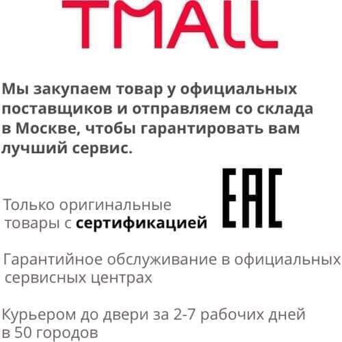 Нет бренда Shoe Accessories