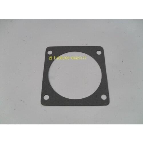 Walking box gasket