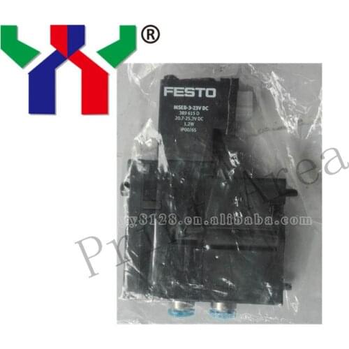 High quality original spare part For Heidelberg Value M2 .184.1111 /1 piece