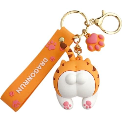 Cute Cat Butt Keychain