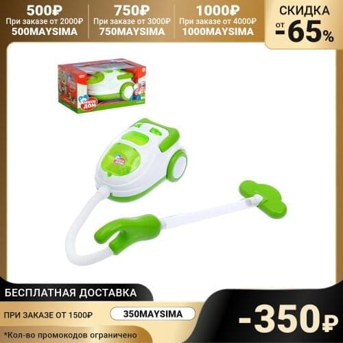 Happy valley Baby Cleaning Kits