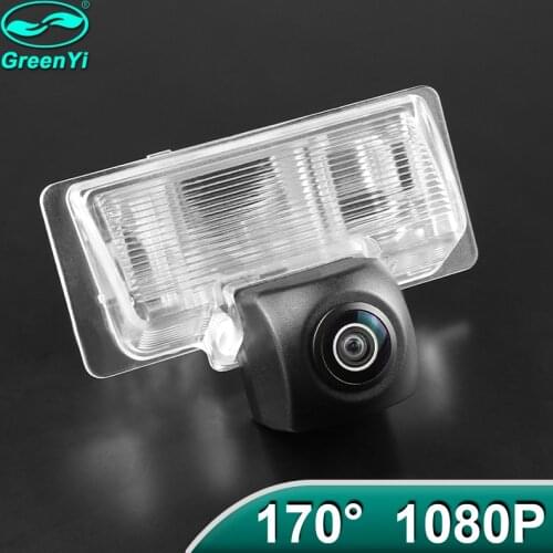 GreenYi 170° AHD 1920x1080P Special Vehicle Rear View Camera for Nissan Teana Sylphy Almera Sentra Versa Trazo T70 Car