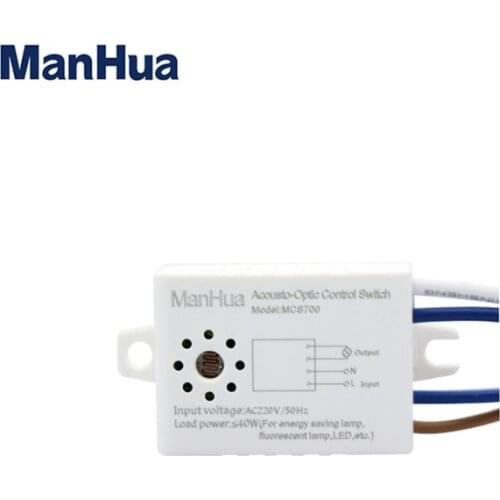ManHua 220V MCS700 Sensor Swiitch with 40 Seconds Delay Light Voice Control Operated Light Switch