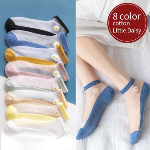 2Pairs Women Marguerite Transparent Thin Breathable Elastic Short Ankle Socks Breathable Socks Short Socks Low Socks Woman Socks