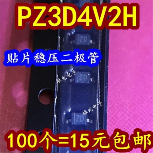 100% New original PZ3D4V2H ZD SOD323 0805 4.2V10015