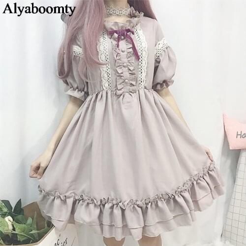 Alyaboomty Short Sleeve Dresses