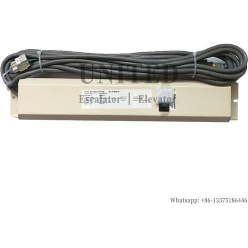 Elevator Emergency Power Supply 57636761