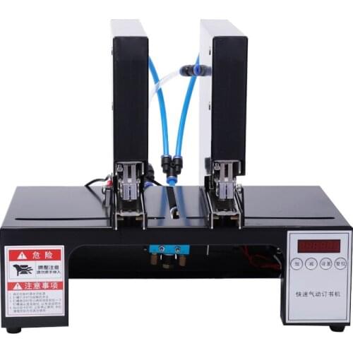 Double head automatic electric stapler binding machine Electric stapler 180 times/min Bookbinding machine 220V / 110V
