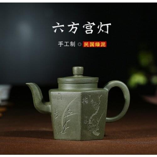 Models are recommended to kung fu tea set the six-party palace lantern depicting the teapot gift custom LOGO agent