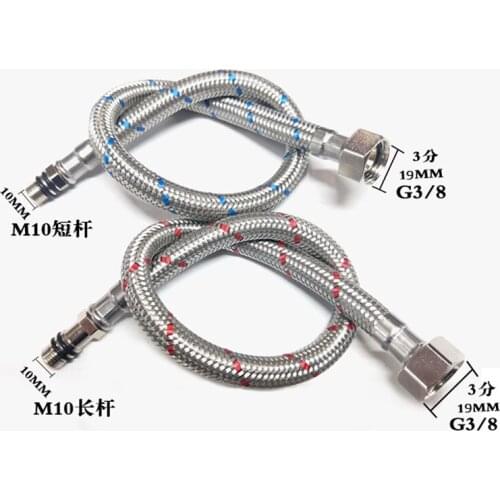 MTTUZK Plumbing Hose 1 pair 304 Stainless Steel Cold Hot Water Flexible Faucet Water Supply Hoses Faucet Replacement Parts Hose