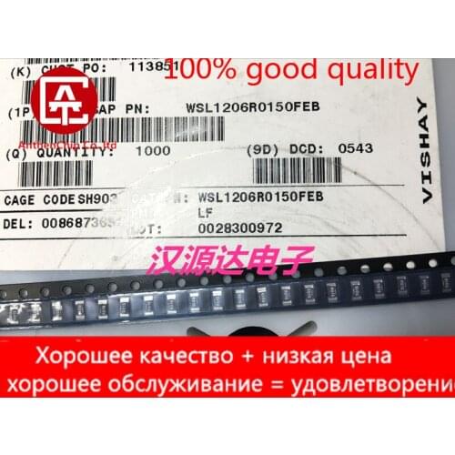 10pcs real orginal new WSL1206R0680FEA alloy resistance 1206 0.068R 68 milliohms 1% 75PPM 0.25W